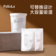 FaSoLa除湿盒可替换重复使用除湿桶吸湿衣柜除湿袋干燥剂除湿吸潮