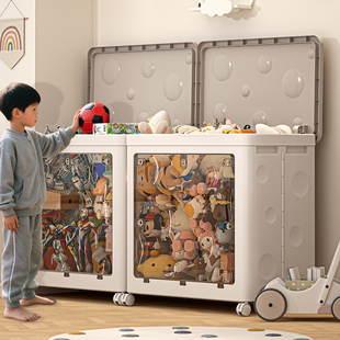 玩具收纳箱翻盖儿童衣服储物箱折叠带轮大容量收纳筐玩偶整理神器