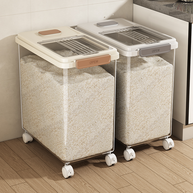 米桶家用2防虫防潮密封大米缸