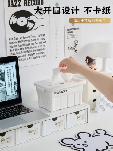 Настольные бумажные салфетки, коробка для хранения, изысканный стиль