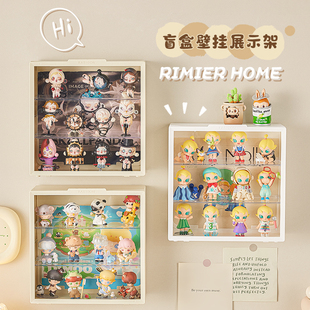 盲盒展示架收纳挂墙diy场景壁挂式 上墙泡泡玛特展示盒手办展示柜