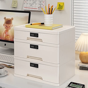 桌面密码 收纳盒办公A4文件合同公章储物盒隐私贵重物品带锁保管盒