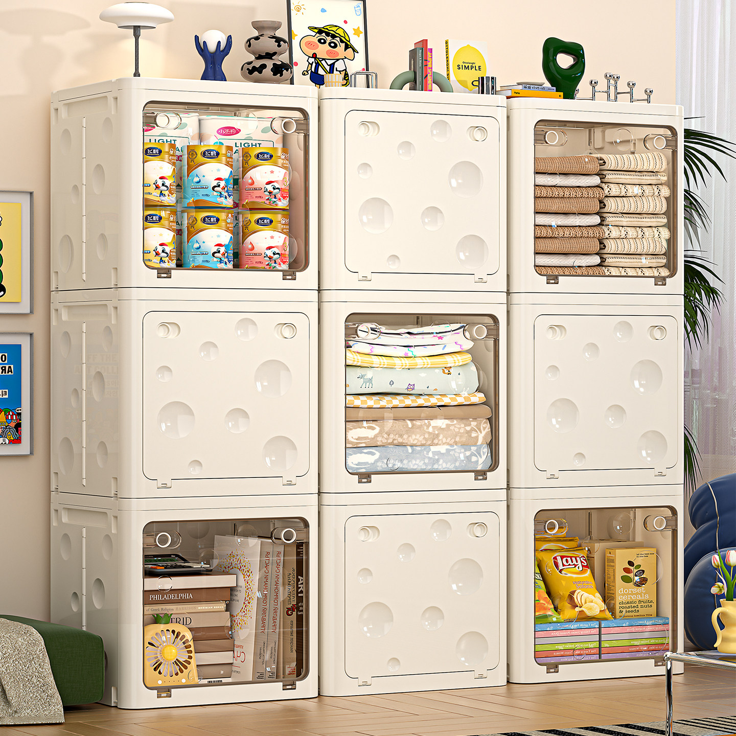 收纳柜储物柜子折叠翻盖玩具置物柜多层零食收纳箱带轮前开整理箱,收纳整理,鞋柜,淘宝优惠券,粉丝福利购,淘宝优惠卷