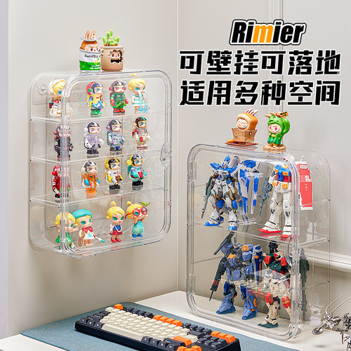 盲盒展示架壁挂式收纳盒