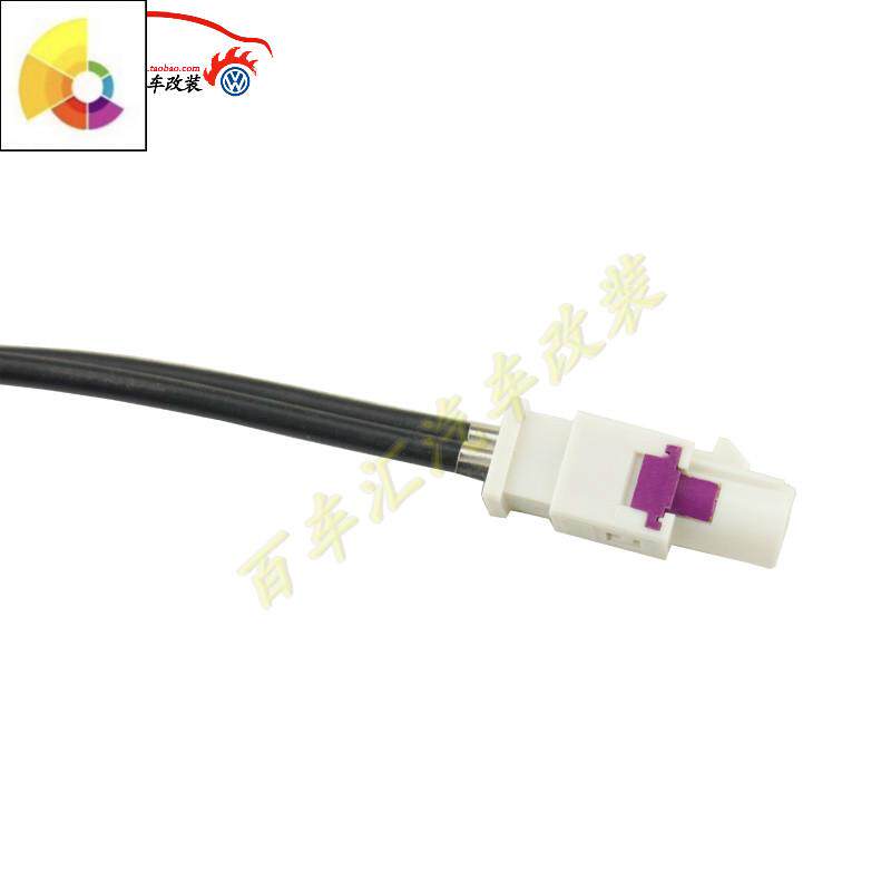 public RCD510RNS315RNS5102 Conversion 1 2-in-1 FM radio antenna Adapter cable Conversion linein the Car/Articles/Fitting/Refit , Auto Parts and Accessories , Car Antenna  category - from Buy2taobao.com to provide professional Taobao agent buy service