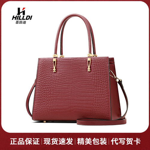 包包女高级感红色结婚婚包妈妈包大气喜婆婆婚宴包中年真皮女包