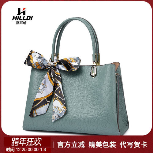 母亲节礼物包包大容量斜挎