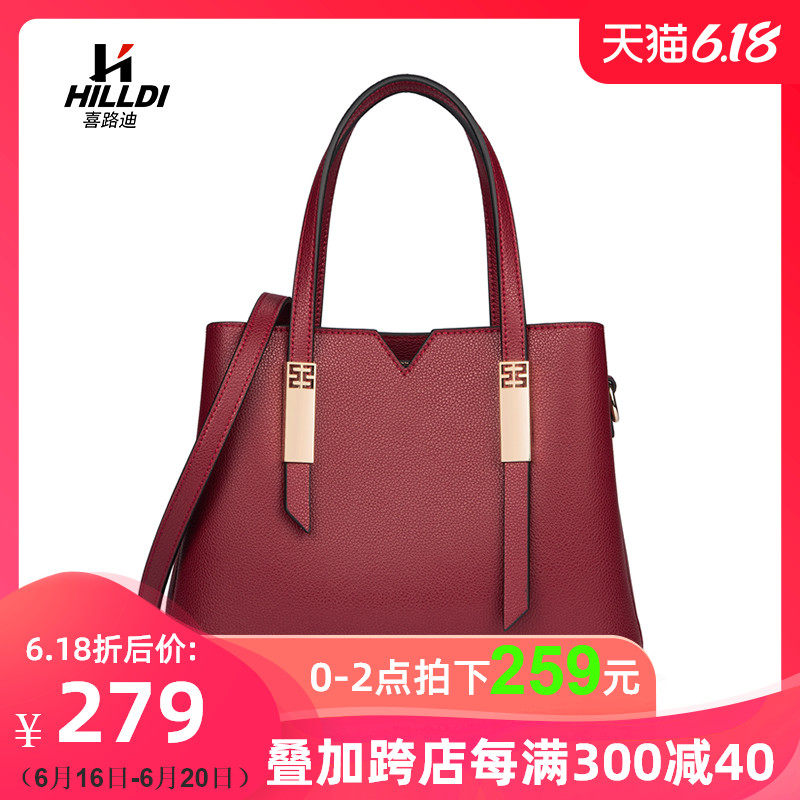 女包真皮妈妈包2020新款时尚品牌婆婆包牛皮酒红色斜挎中年手提包