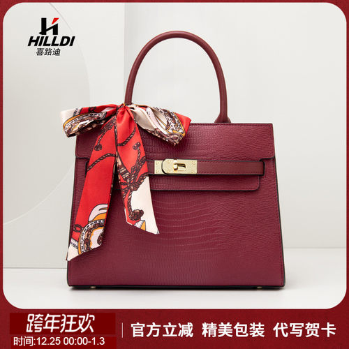 通勤大容量中年大斜挎妈妈包