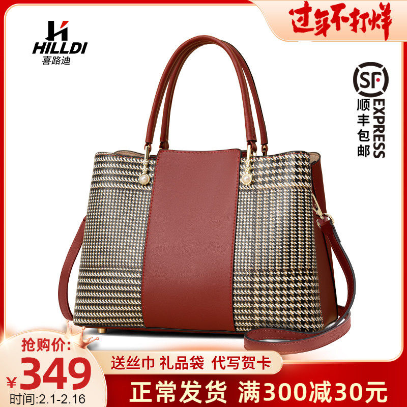 中年包包婚包轻奢品牌2023新款大气真皮女包斜挎红色妈妈包手提包