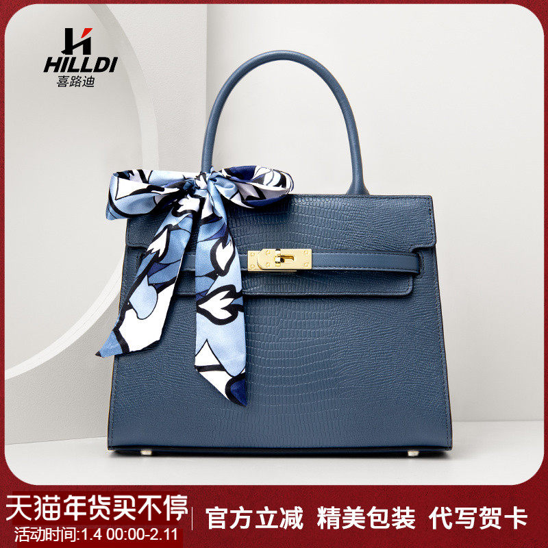 女士包包手提包女2025新款轻奢简约气质中年高级斜挎大容量妈妈包,箱包皮具/热销女包/男包,通用款女包,淘宝优惠券,粉丝福利购,淘宝优惠卷