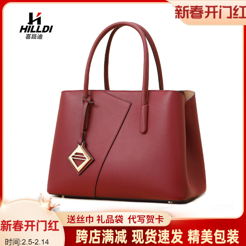 �ƺ� hilldi�������Ƥ�����