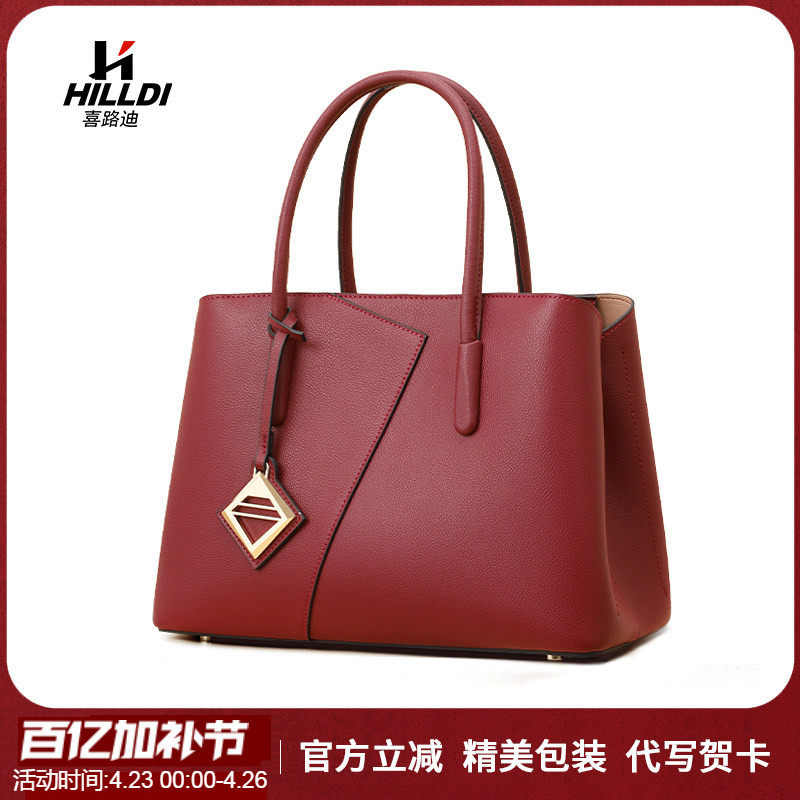 真皮妈妈包2026新款大气女士包包结婚婚包中年妈妈生日礼物手提包