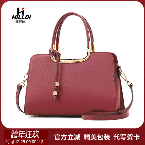 真皮妈妈包结婚婚包红色包包大容量喜婆婆婚宴包包大气中年女包