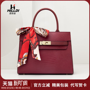 包包女大容量2025新款 轻奢品牌通勤婚包婚礼牛皮中年妈妈手提包女