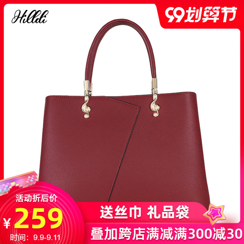 真皮女包2020新款时尚潮妈妈手提包女大气简约百搭牛皮包女士包包