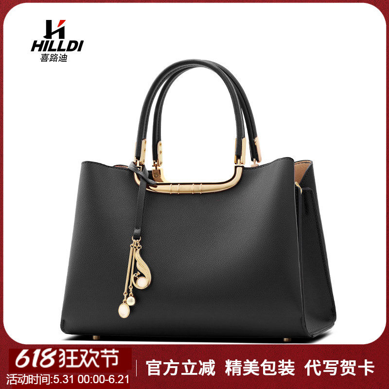 真皮妈妈包包女士2026新款中年送婆婆生日礼物手提女款大气妈妈包