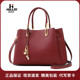 女士包包2026新款 包包妈妈礼物真皮女包 大容量大气结婚婚包妈妈款