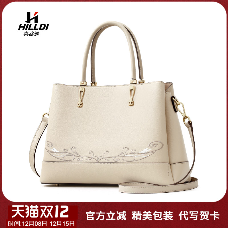 包包女士2025新款生日礼物送妈妈包大气中年婆婆手提包真皮妈妈包