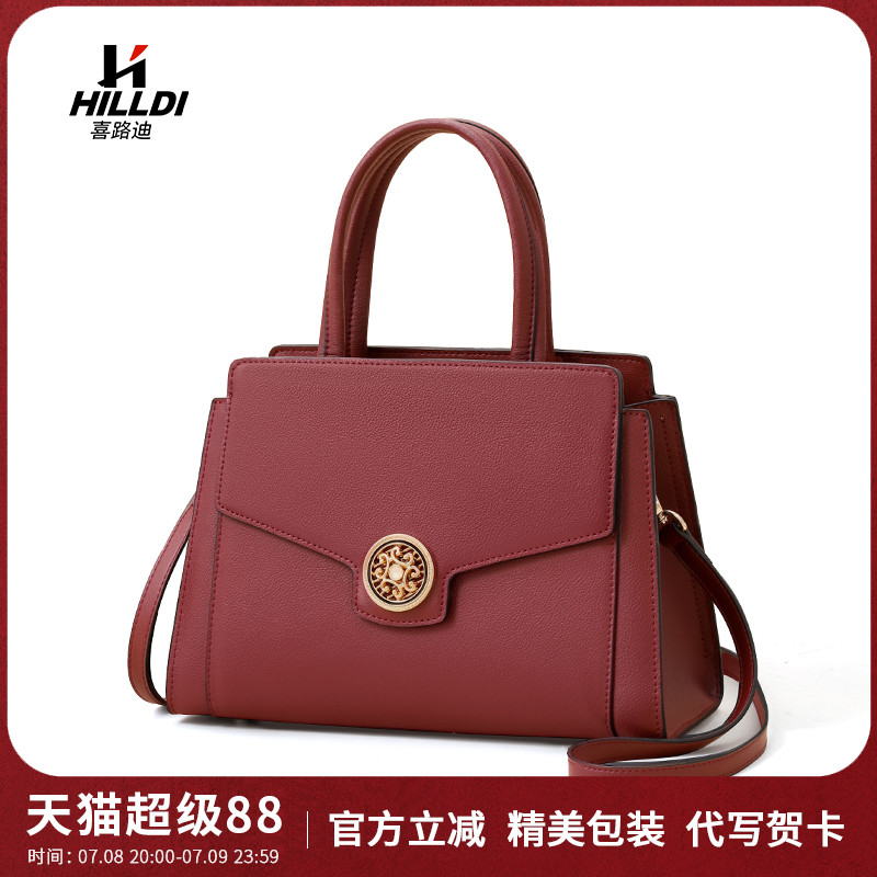 包包女高级感2025新款轻奢红色结婚婚包真皮中年手提包妈妈款包包