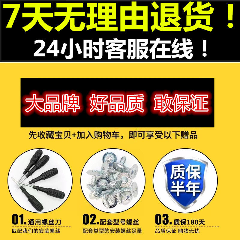 트롤리 케이스 알루미늄 프레임 가방 잠금 교체 학생 가방 레드 블랙 스퀘어 잠금 장치 범용 두꺼운 암호 잠금 장치