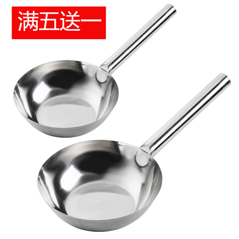 水漂舀水勺养殖用短把厨房食堂平底短柄加厚大号圆形水勺子工业瓢