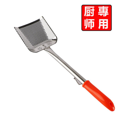 多唯大号不锈钢冲孔龙虾铲油渣铲方形小龙虾铲餐厅酒店厨房捞渣勺