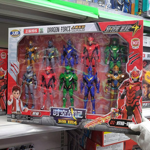 中华超人钢铁飞龙4时空战记儿童奥特曼玩具套装礼盒合金男孩玩具