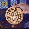 Qianlong Torreya Woodfish Wall decoration Pendants Chinese style originality Hangmian decorate woodiness three-dimensional Entrance Wall hangings Pendant
