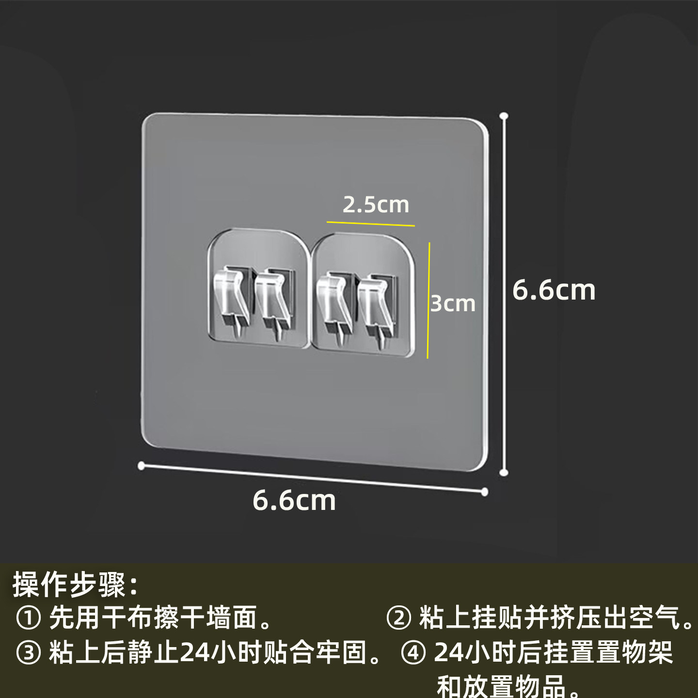 免打孔粘贴挂钩置物架置物篮挂钩强力承重粘墙贴卫生间厨房粘钩