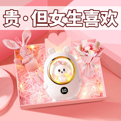 生日礼物女生送女友朋友送给闺蜜女孩子实用的高级感小冬天暖手宝