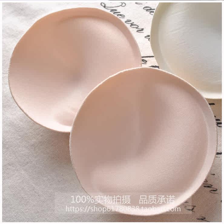 Coques pour soutien-gorge - Ref 816533 Image 5