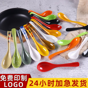 密胺调羹小勺子商用饭店专用塑料汤勺汤匙麻辣烫盖浇饭勾勺长柄勺