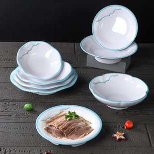 花形碗溢彩密胺餐具高级西中国风餐厅花碗商用创意酒店饭店仿瓷