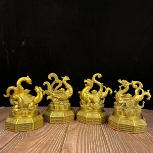 黄铜四大神兽摆件青龙白虎朱雀玄武客厅家居装饰工艺品摆设