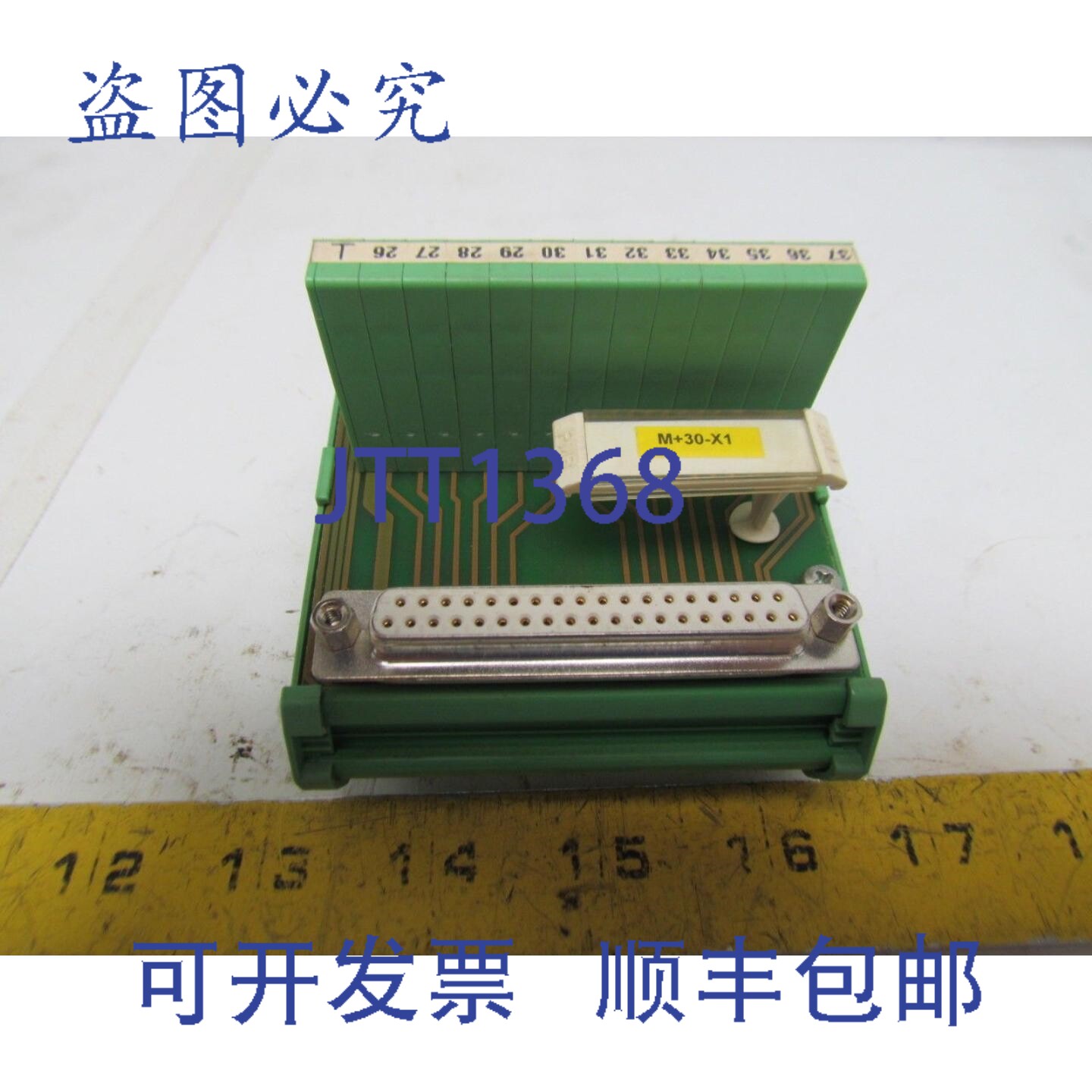原装供应菲尼克斯电气 FLKMS-D37SUB/B/ZFK3DS/PE-2295952 可变面