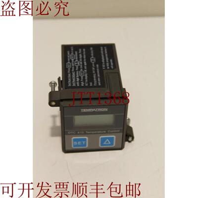 供应Tempatron DTC410-02 温度控制器