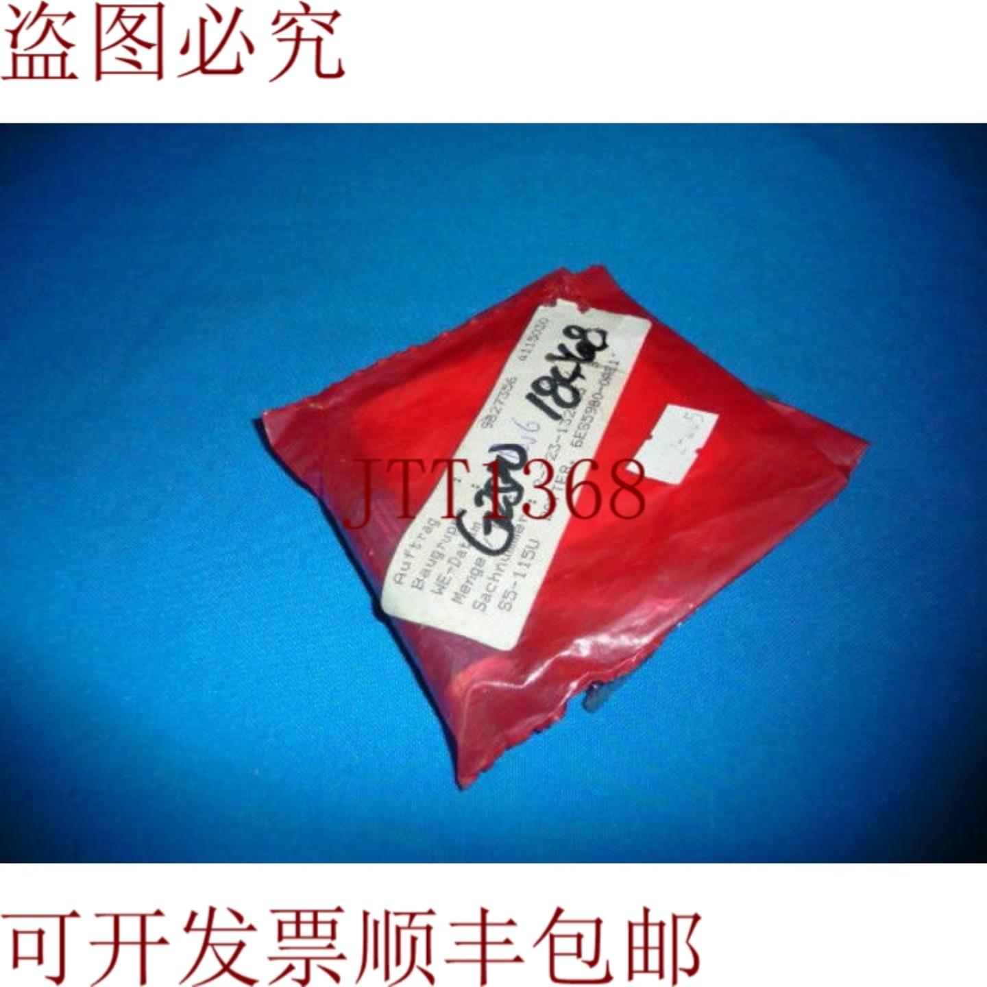 供应1P 6ES5 980-0AE11 6ES59800AE11 锂电池C