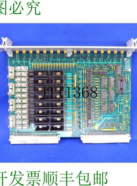 供应温莎状态 Mpma51 数字输出 Mpm A51 Mpm-a51