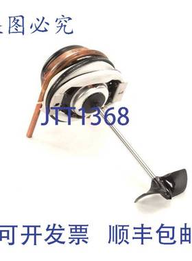 原装供应MULTIPLEX 212843 11英寸电动搅拌器（带BLADE）