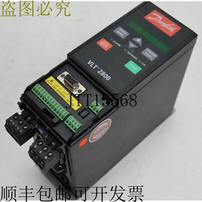 丹佛斯 VLT2805 VLT2805PS2B20STR1DBF00A00 P/N: 195N0015 已测