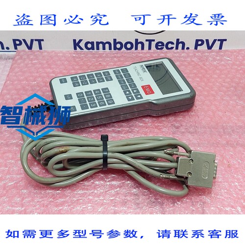 原装供应 NSK EXTB01