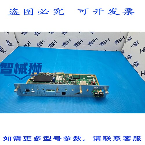 原装供应 NETAFIM SFG-NT02-003 REV.05
