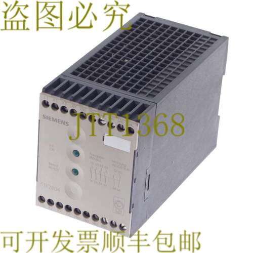 供应3TK2804 3TK2804-0AL2 3TK28040AL2