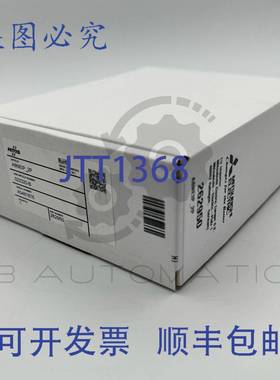 供应HMS A8NEIP_2P  262950  022320-B  FR-AF800 的以太