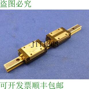 供应Thk Ssris  Fbf000451x Appareil Linéaire Longueur