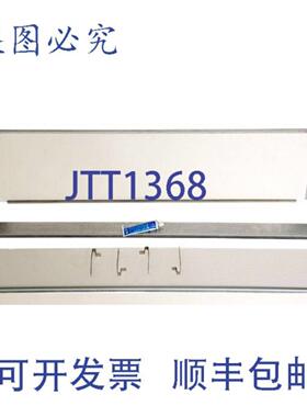 供应Weil-McLain EGH 底板 EGH-85 MPN 381-700-241