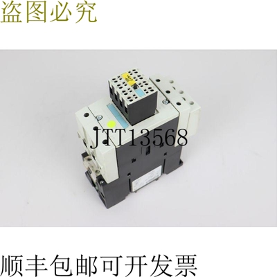 SIRIUS 电源接触器 3RT1045-1BB40 + 3RH1921-2HA22 状态
