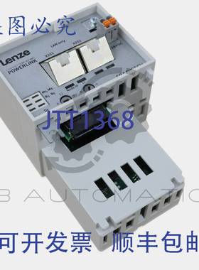 供应Lenze E84AYCECV 8400 StateLineHighLineTopLine 变频