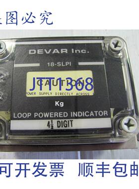 供应DEVAR 环路供电指示器 18-SLPI 18SLPI 45 位
